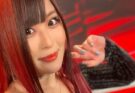 IYO SKY Reveals Origin of Her Name