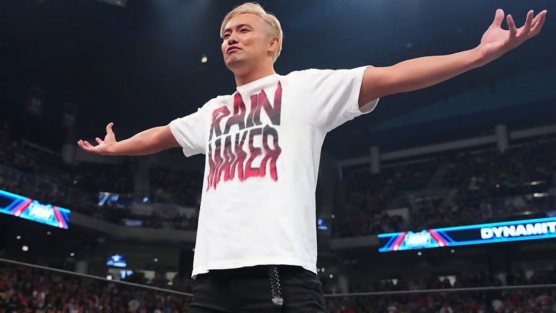 Kazuchika Okada Contemplates Options Amid WWE and AEW Interest