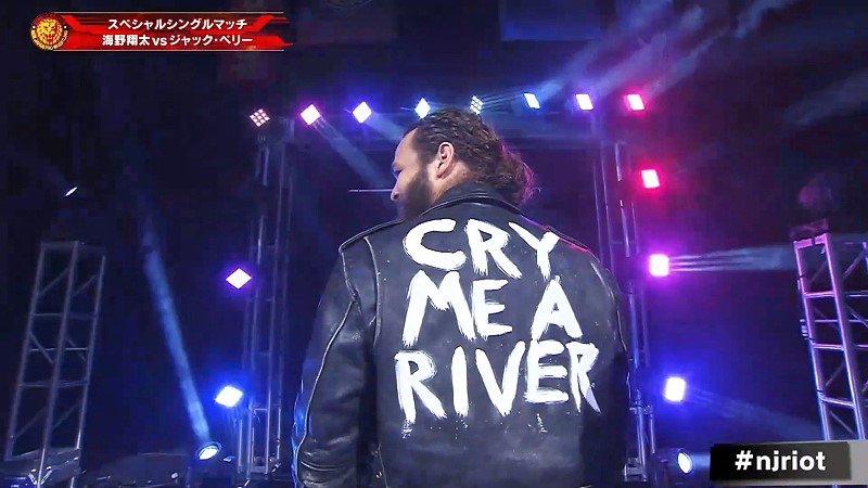 Jack Perry References CM Punk at NJPW Windy City Riot