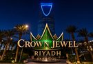 WWE Crown Jewel 2026 Relocates To Kingdom Arena Amid Saudi Arabia Security Scrutiny